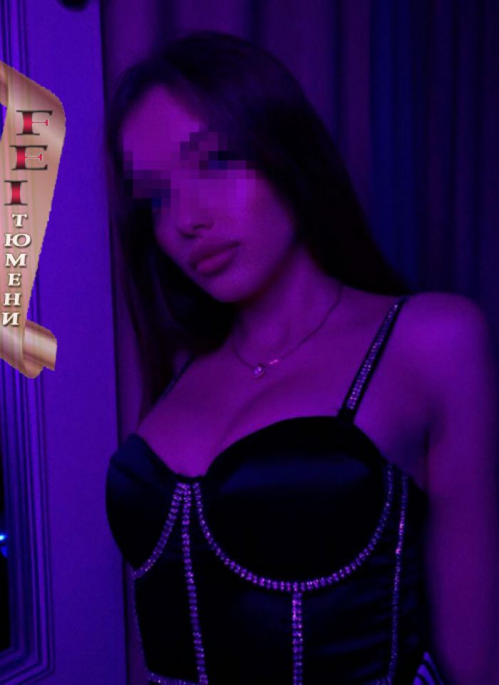 проститутка Тюмень проститутка Алиса Deluxe