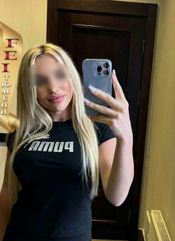 проститутка Полина проститутка Тюмень