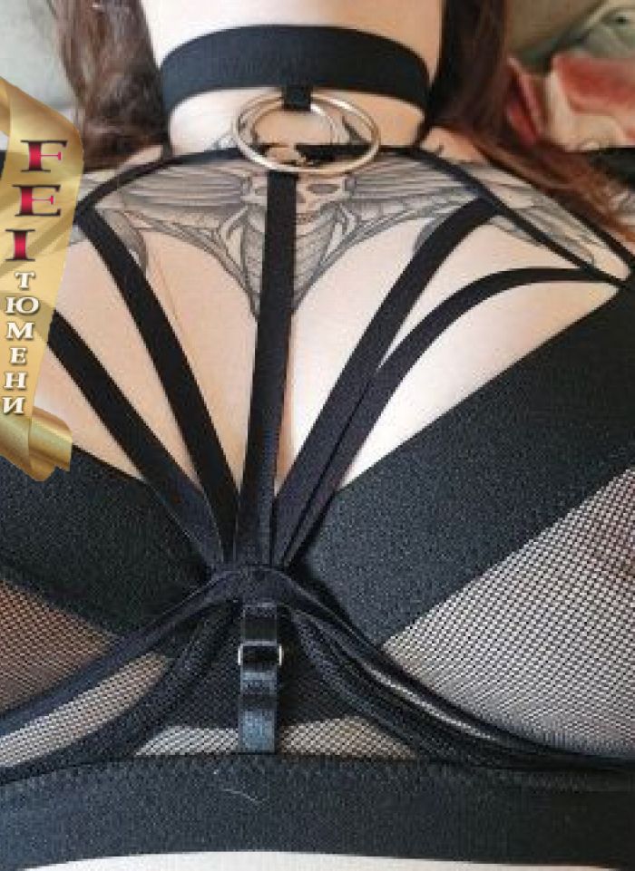 проститутка фея Алла, Тюмень, +7 (933) 986-7830
