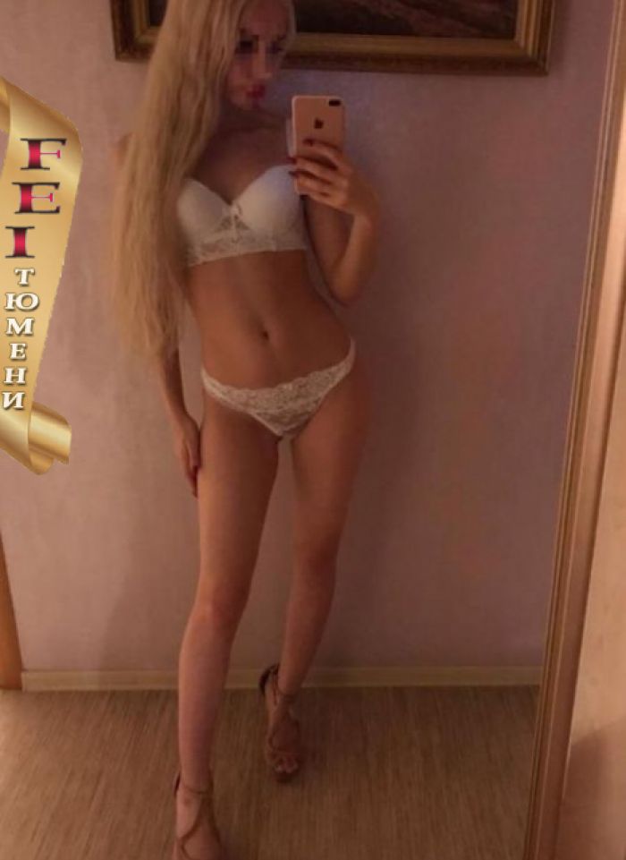 проститутка фея Тася, Тюмень, +7 (918) 989-0801