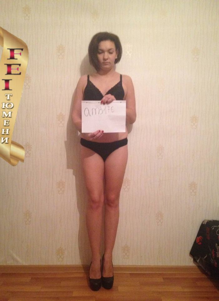 проститутка фея Виалета, Тюмень, +7 (915) 133-5517