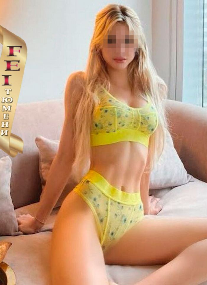 проститутка путана Ксюня, +7 (982) 301-0055