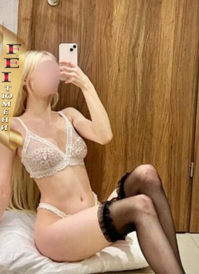 проститутка проститутка Надин Тюмень +7 (993) 465-9748