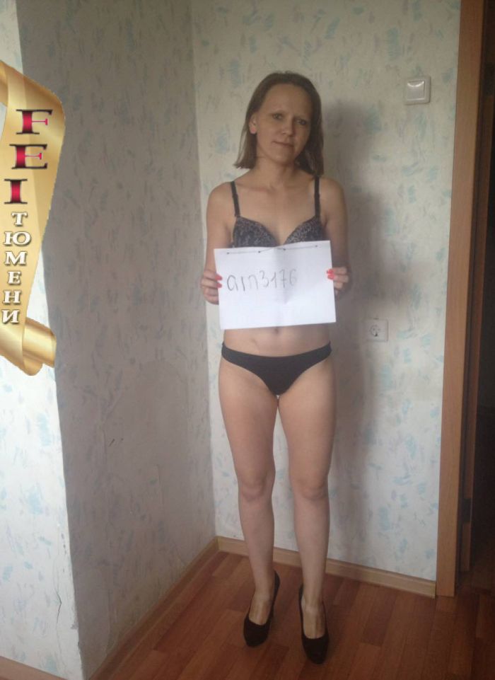 проститутка фея Дашенька, Тюмень, +7 (995) 217-4055